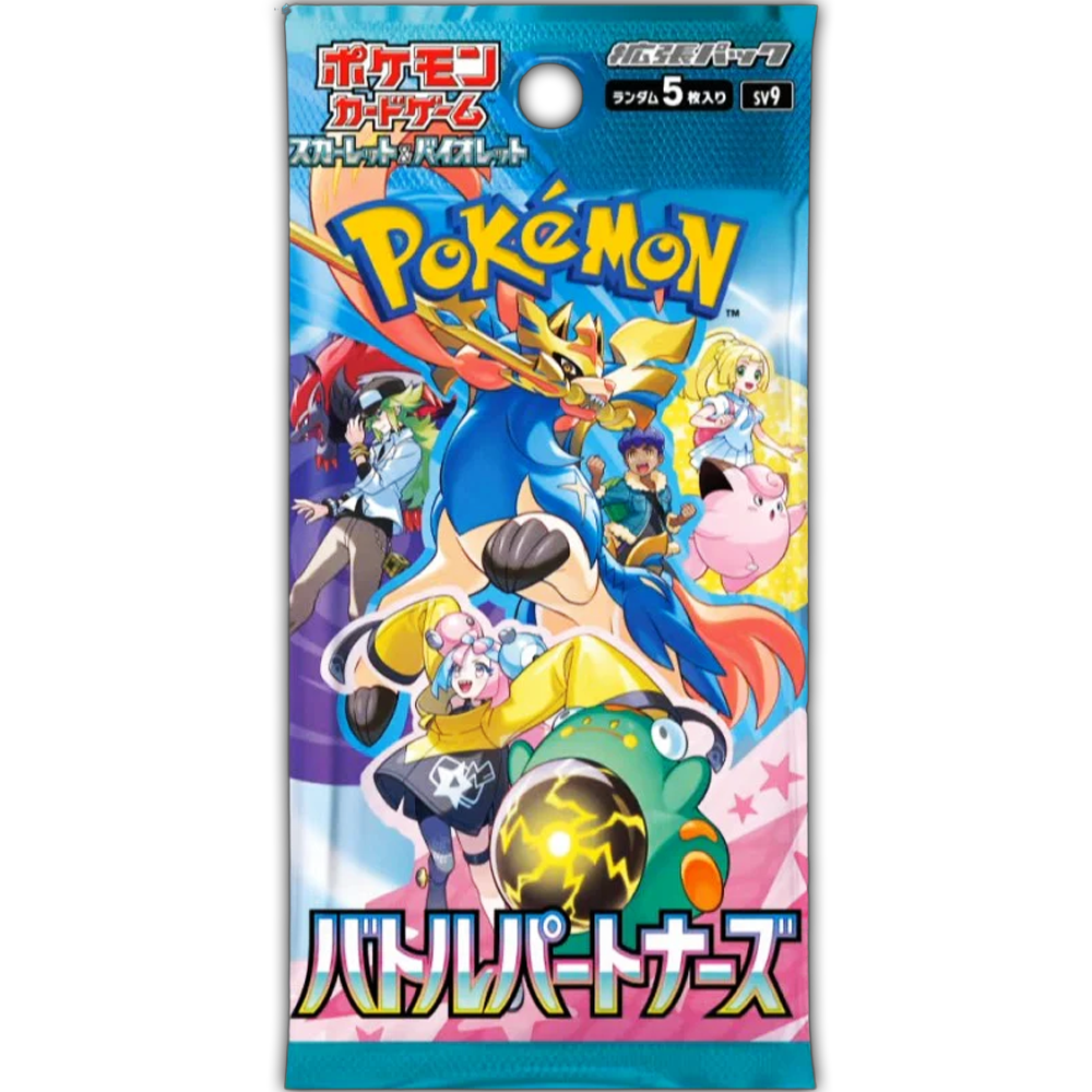 Battle Partners Booster Pack!